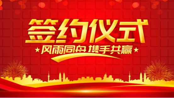 人文在线与郑州市小说学会联合成立“人文在线郑州出版中心”